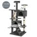  высота 135cm башня для кошки .. класть кошка tower устойчивый выдающийся кошка house натуральный носорог The ru лен коготь .. paul (pole) нежный сборка простой темно-серый 