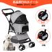 4�� �y�b�g�J�[�g 2way �o�X�P�b�g ���O�� ������ ���^�� �������� �܂肽���� �y�� �h�b�O�J�[�g �y�b�g�L�����[  �܂��� �� �L �܂肽���� �O���[ �֘A�摜2