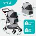 4�� �y�b�g�J�[�g 2way �o�X�P�b�g ���O�� ������ ���^�� �������� �܂肽���� �y�� �h�b�O�J�[�g �y�b�g�L�����[  �܂��� �� �L �܂肽���� �O���[ �֘A�摜4