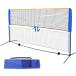 * new goods sale tennis badminton net beach volleyball net bag attaching, contest training for, park reverse side garden .. pre - for outdoor width 3M height adjustment possibility 