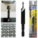 �X�^�[�G�� �S�H�M�損 3.5mm(����)�~10mm(�M��) No.58T-3510