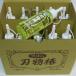 ���΂�{�� �n���� 100ml 20�{��/���y�֖��z