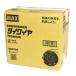 MAX �^�C���C�� TW1060T(JP) 30��/�P�[�X �S�،����@�p������ �Ȃ܂��S�� ���a�F1.0mm�y�K���@��FRB-442T�ARB-440T�ARB-610T�ARB-400T-E ������ �S�؁z