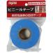 �}�C�]�b�N�X �r�j�[���e�[�v �� 30mm-50�� BT-30B�y��S�� ���ʃe�[�v �ڈ�e�[�v �}�[�L���O�e�[�v �u���[�z