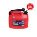 BMO ゴリッタ 5Lポリタンク 消防法適合品　ガソリン用ポリタンク　UN規格取得　ガソリン携行缶　