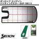  Srixon pating mirror putter practice machine GGF-38111 Dunlop [DUNLOP SRIXON practice instrument ]pating