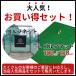 �S���t ���K �l�b�g �S���t�l�b�g 3M�~3M�~3M �S���t�}�b�g �V���b�g�}�b�g 150CM�~100CM �Z�b�g ��^ �ɏՍޕt�� �S���t�}�b�g ���K��� �l�b�g ���K �֘A�摜1