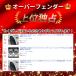 �n�C�G�[�X �I�[�o�[�t�F���_�[ �Ԍ��Ή� �_�E�����b�N �h���i �\���ύX �s�v �X�^�C���b�V�� 200�n �S�^�� �W�� ���C�h �Ή� �����F 070 209 1G3 1E7 �֘A�摜1