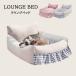  собака bed ... кошка домашнее животное нежный объем кушетка bed домашнее животное bed двусторонний всесезонный собака bed летний зимний матрац стирка возможность 
