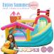 PO-002 большой бассейн воздушный оснащение для игровой площадки водные развлечения вода ползун горка винил бассейн батут мороженое пончики s.-tsu