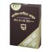 te Lee kashmir карри 350g(2 человек минут )×2 шт retort kashmir карри карри соус 2 пакет комплект DELHI Kashmir curry