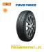 ȡ衼 ȥѥ LuK 155/65R14 75H ޡ 1ܲ