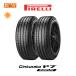 ԥ CINTURATO P7 205/60R16 92W RFT եå   BMWǧ ޡ 2ܥå