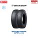 ������å� WINTER MAXX LV01 for VAN 195/80R15 107/105N �����åɥ쥹������ 2�ܥ��å�
