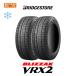 2023 год производство Bridgestone BLIZZAK VRX2 195/60R17 90Q зимние шины 2 шт. комплект 