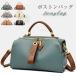  сумка "Boston bag" сумка на плечо 2way женский меньше плечо .. сумка наклонный .. легкий искусственная кожа ручная сумочка Mini 