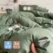  Северная Европа linen способ простыня комплект лен всесезонный весна летний "дышит" 3 позиций комплект ощущение одноцветный мягкий рекомендация постельные принадлежности новый жизнь подарок подарок 