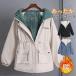  милитари жакет пуховик Mod's Coat осень-зима теплый капот зима одежда теплый . способ с хлопком пальто обратная сторона боа casual холод . меры ходить на работу посещение школы 