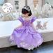 �\�t�B�A �� �������ȃv�����Z�X �L�b�Y �R�X�`���[���h���X �����O�h���X �n���E�B�� ���� �q�� �N���X�}�X �v���[���g �C�x���g ���o �R�X�v�� �e�B�A���t