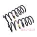 [FIAT Panda 3 13909 312A2 для / оригинальный задний springs левый правый ][2418-88804]