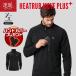 �V�� �A���_�[�E�F�A �u�q�[�g���u���[�u�v���X �n�[�t�W�b�v�t���[�X�v���g HEATRUB �����Y ���f�B�[�X �S���t ZEROFIT �[���t�B�b�g �C�I���X�|�[�c