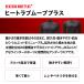 �V�� �X�|�[�c�E�F�A �A���_�[�E�F�A �����j���O�E�F�A�u�q�[�g���u���[�u�v���X�v���g HEATRUB �����Y ���f�B�[�X �S���t ZEROFIT �[���t�B�b�g �C�I���X�|�[�c �֘A�摜3