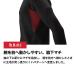�V�� �X�|�[�c�E�F�A �A���_�[�E�F�A �����j���O�E�F�A�u�q�[�g���u���[�u�v���X�v���g HEATRUB �����Y ���f�B�[�X �S���t ZEROFIT �[���t�B�b�g �C�I���X�|�[�c �֘A�摜5