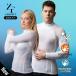 [ официальный ][ лёд we bmok шея ] мужской женский охлаждающий uv cut спорт Golf ICE WEAVE ZEROFIT Zero Fit Eon Sports EON SPORTS