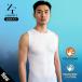 [ официальный ][ лёд we b безрукавка ] спорт одежда нижний одежда ICE WEAVE ZEROFIT летний ... пот внутренний Golf мужской женский Zero Fit 
