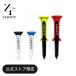 �y�����z�uZEROFIT�ʒ� �c�A�[�e�B�[�v�S���t �e�B�[  TOURTEE PLUS TOURTEE MINI�Z�b�g �O���[���t�H�[�N �Z�b�g  ZEROFIT �[���t�B�b�g