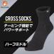  спорт носки функциональность носки [ Zero Fit Cross носки половина средний ] Golf носки мужской женский ZEROFIT Zero Fit Eon Sports EON SPORTS