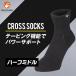 [ official ]ZEROFIT Zero Fit Cross socks half middle 