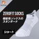 [ official ]ZEROFIT Zero Fit socks Short 2023