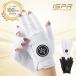  Zero Fit official limitation nails cut glove UV both hand Golf Lady's ZEROFIT gloves rain sweat strong Eon Sports 