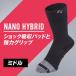 [ official ] nano hybrid socks middle socks shoes under Zero Fit Golf socks man and woman use Eon Sports ZEROFIT cat pohs flight possible 