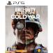 PS5 Call of Duty black OP s cold War CEROre-ting[Z]