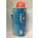  orange X 800ml