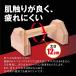 �|���o�[ �������� 25cm �v�b�V���A�b�v�o�[ �ؐ� ���s�_ ����~�� ���萫 �r���ĕ��� �t����  L�V�b�g �֘A�摜4