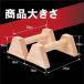 �|���o�[ �������� 25cm �v�b�V���A�b�v�o�[ �ؐ� ���s�_ ����~�� ���萫 �r���ĕ��� �t����  L�V�b�g �֘A�摜5