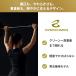 �g���[�j���O�x���g �i�C���� �؃g�� �W�� �j�����p �g���[�j���O�x���g ���t�e�B���O�x���g ���� BIG3�Ή� OVERCOMEN �֘A�摜2