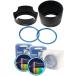 Canon EOS Kiss X10i X9i X10 X9 X8i X7i double zoom lens kit for interchangeable lens hood EW-63C ET-63 58mm filter 2 sheets 4 point set ( blue )