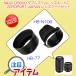 Nikon single‐lens reflex D3400 D5600 D5300 AF-P double zoom kit for lens hood interchangeable goods 2 piece set ( HB-N106 + HB-77 )