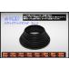 STEP UP RING �X�e�b�v�A�b�v�����O8�_�Z�b�g�V�i49 52 55 58 62 67 72 77 82�y���������z �֘A�摜1