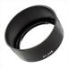 ZEROPORT JAPAN �����Y�t�[�h ET-54B �݊��i �֘A�摜2