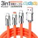  coupon . the cheapest 288 jpy smartphone charge cable 3in1 smartphone charger charge cable sudden speed charge disconnection prevention iPhone typeC MicroUSB aluminium 120W 6A TypeC disconnection . strong 
