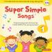  super простой la- человек g(Super Simple Learning) super простой songs1 no. 2 версия CD 2 шт. комплект ребенок ...