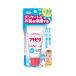 следы pita увлажнитель UV крем 30g SPF29++