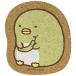 nagano Factory древесный уголь .ko...da ikatto Coaster (....) SG350PG бежевый 7.7cm
