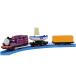  Plarail Thomas TS-14 Ryan &amp; Plarail skif