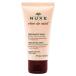 Nuxe(nyuks)re-bdomi L рука & ногти крем 50mL